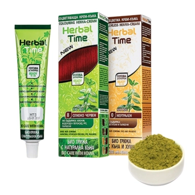 Henna do włosów - Ognista czerwień | Herbal Time